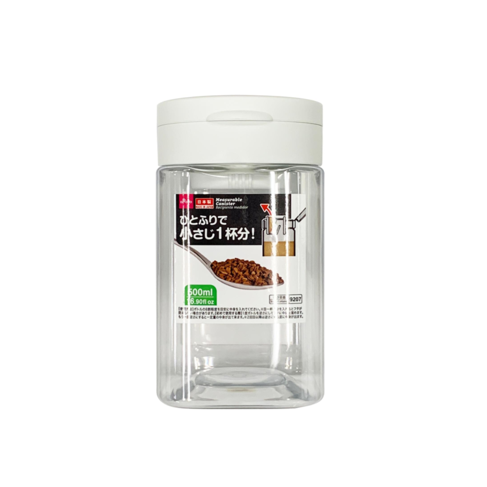Measurable Canister Sqaure 500ml