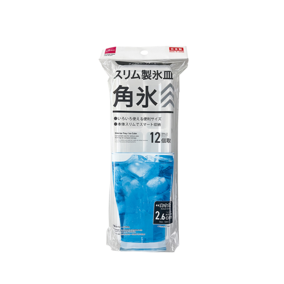 Slim Ice Tray