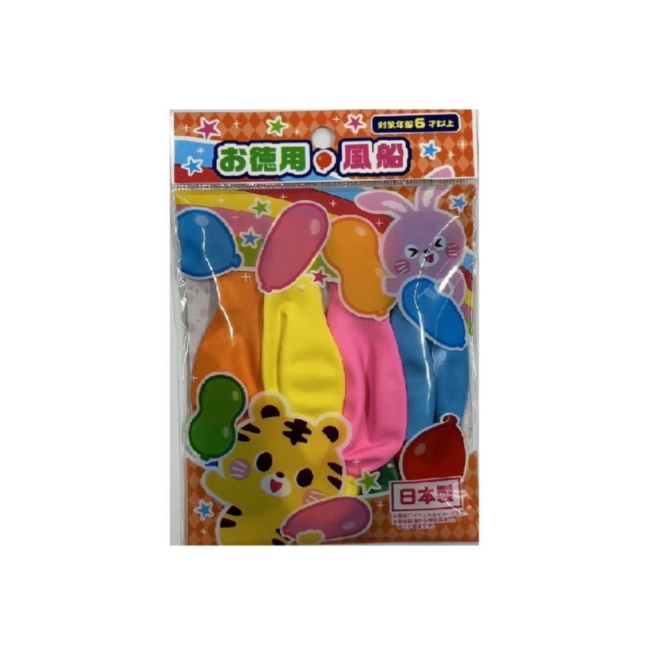 Value Balloon
