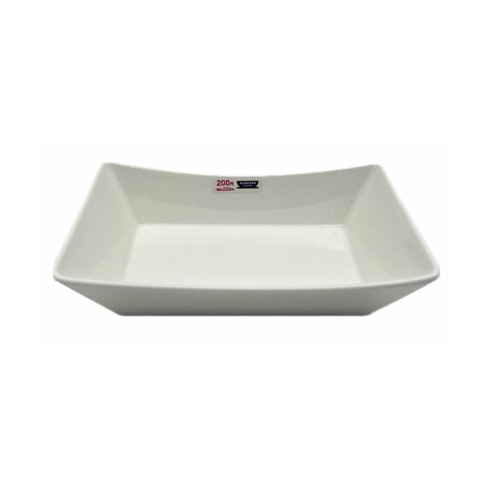 Bowl Rectangle 20cm x 12cm