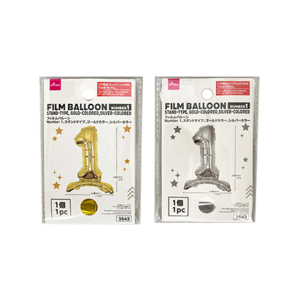 Film Balloon No. 1 Stand Type Gold/Silver