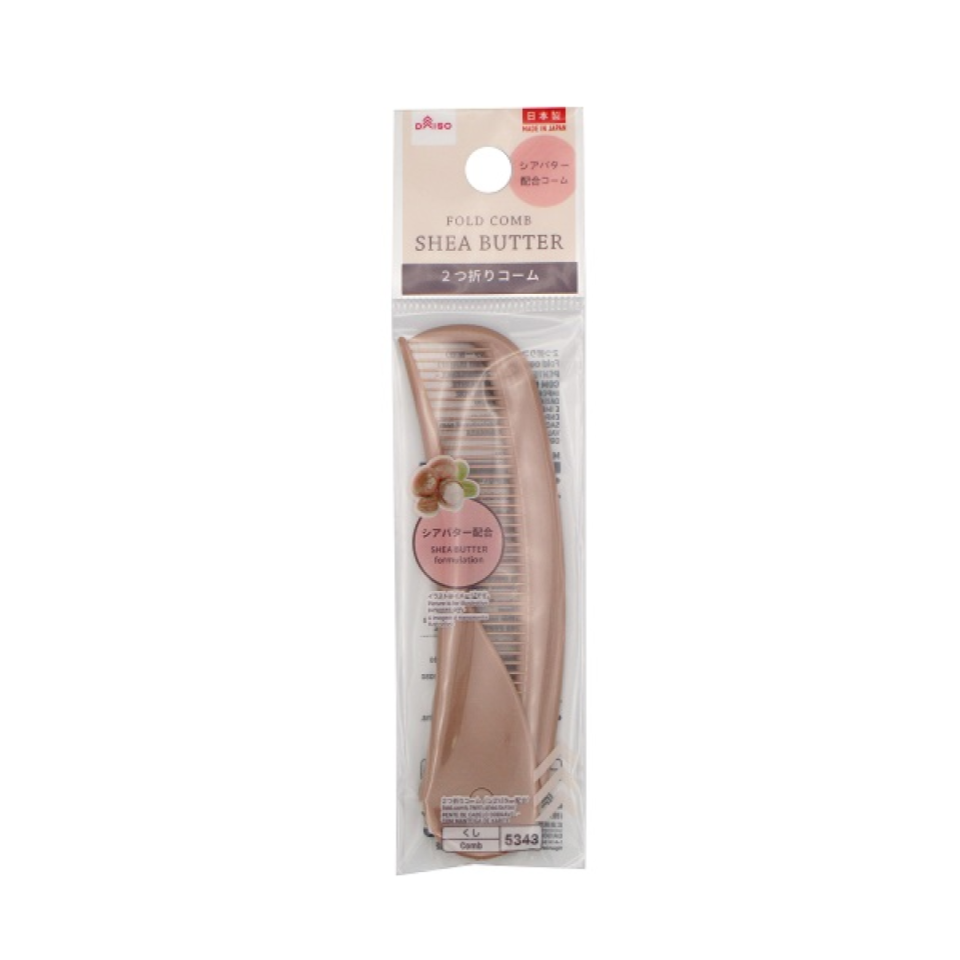 Folding Comb with Shea Butter
