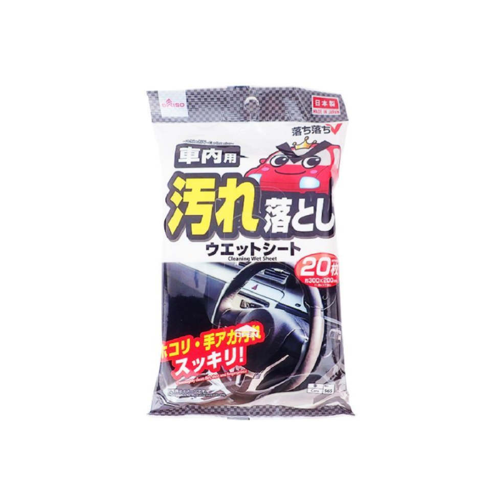 Cleaning Wet Sheet Ochiochi V Car Interior