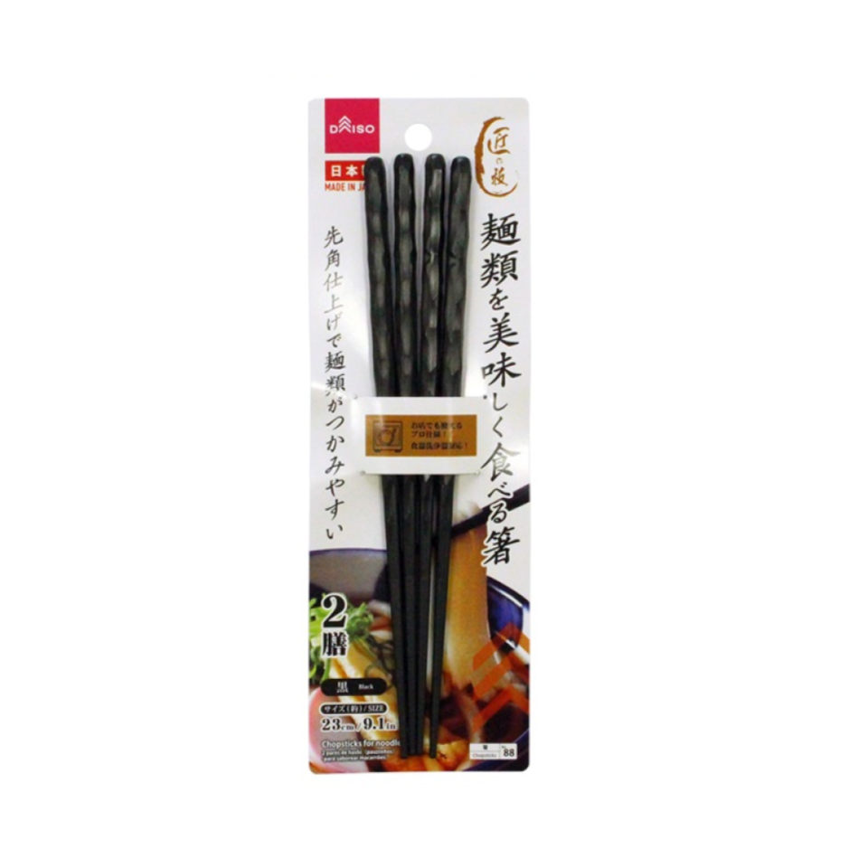 Noodle Chopsticks