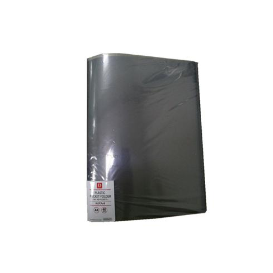A4 Clear Book