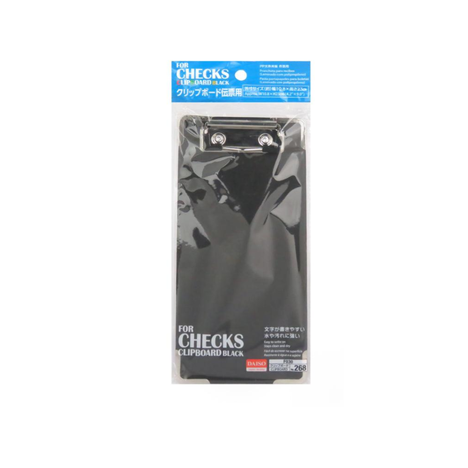 Clipboard Black for Checks