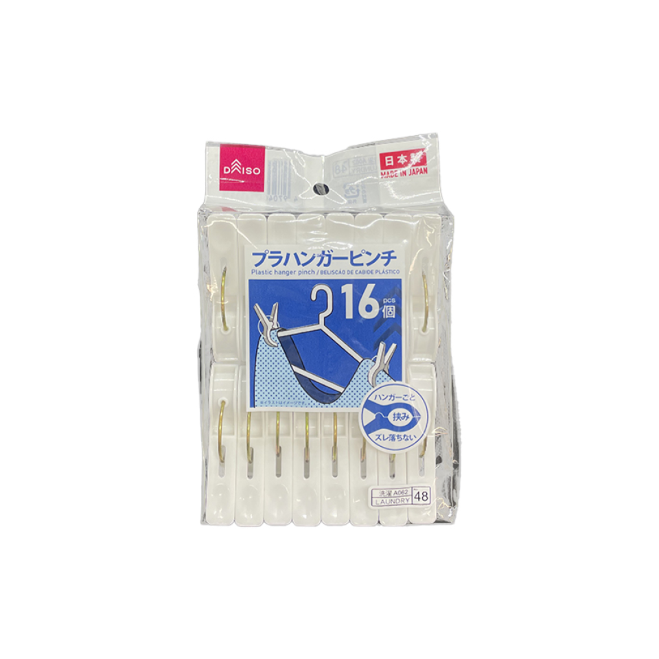 Clothes Pins