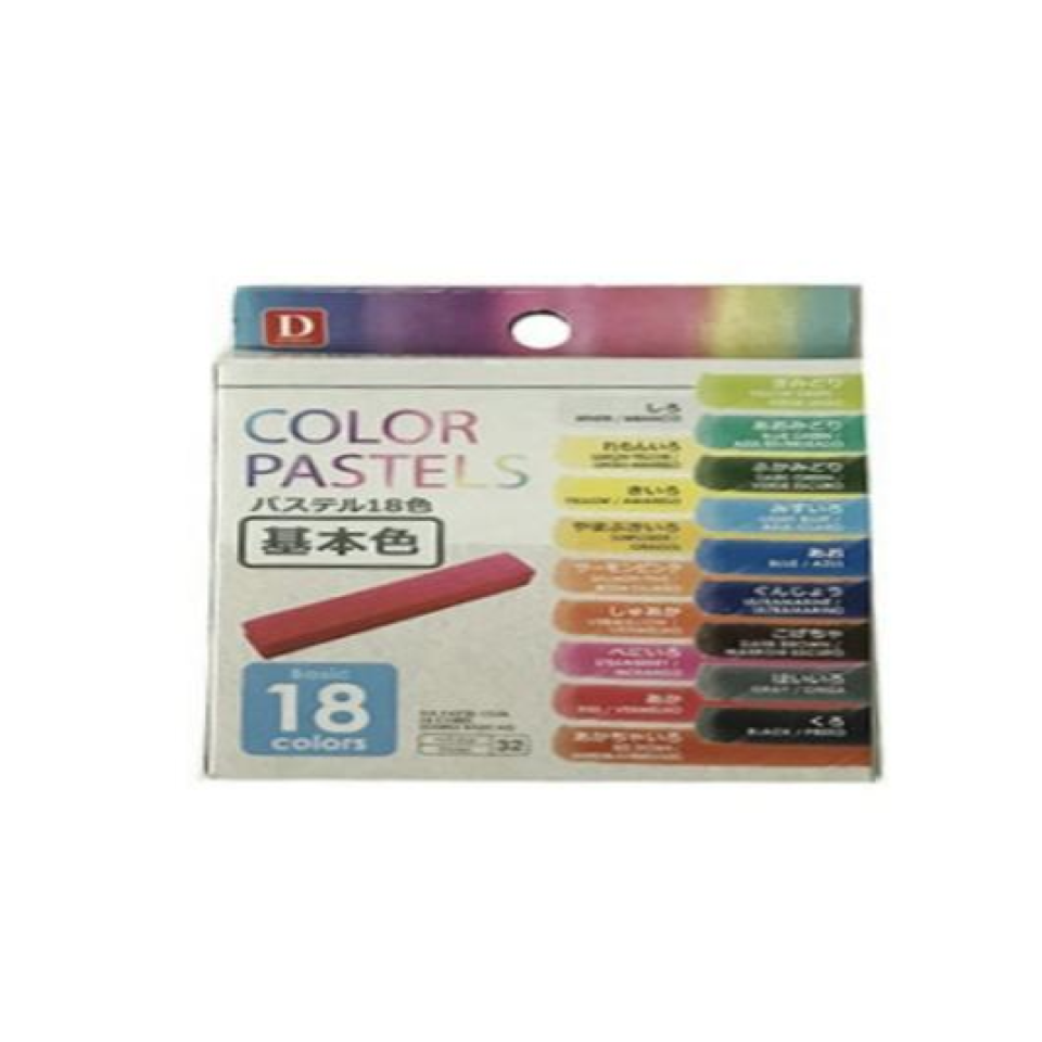Basic Pastel Colors
