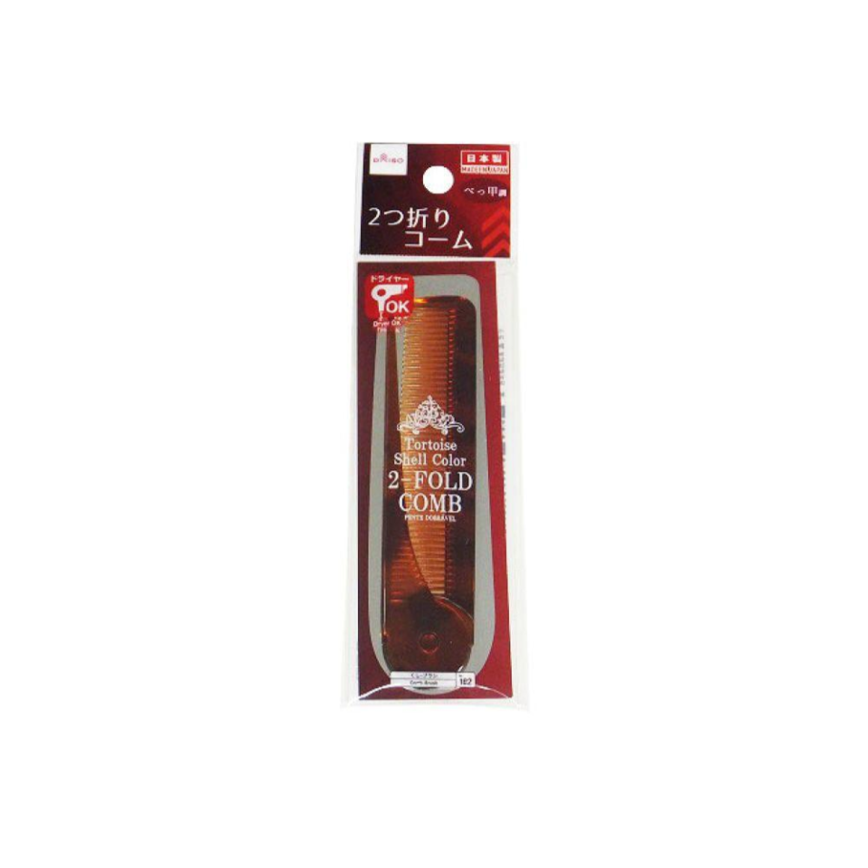 Tortoise Shell Color 2-Fold Comb