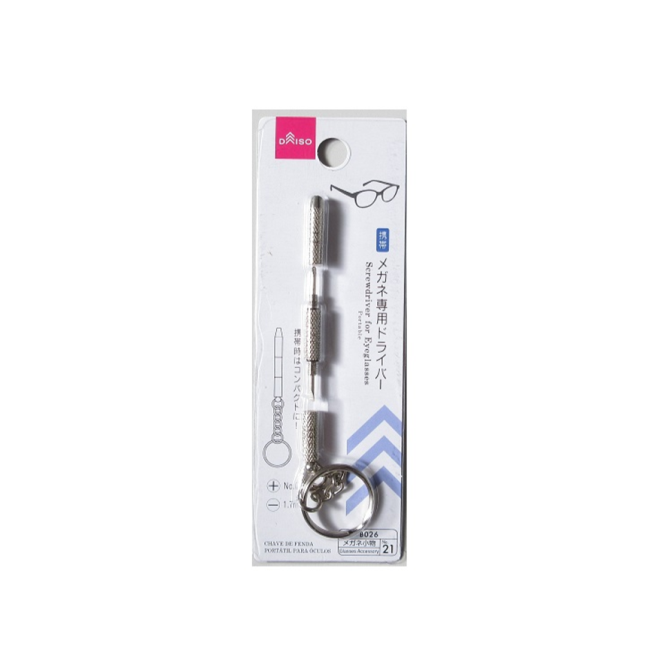 Portable Screwdriver for Eyeglasses