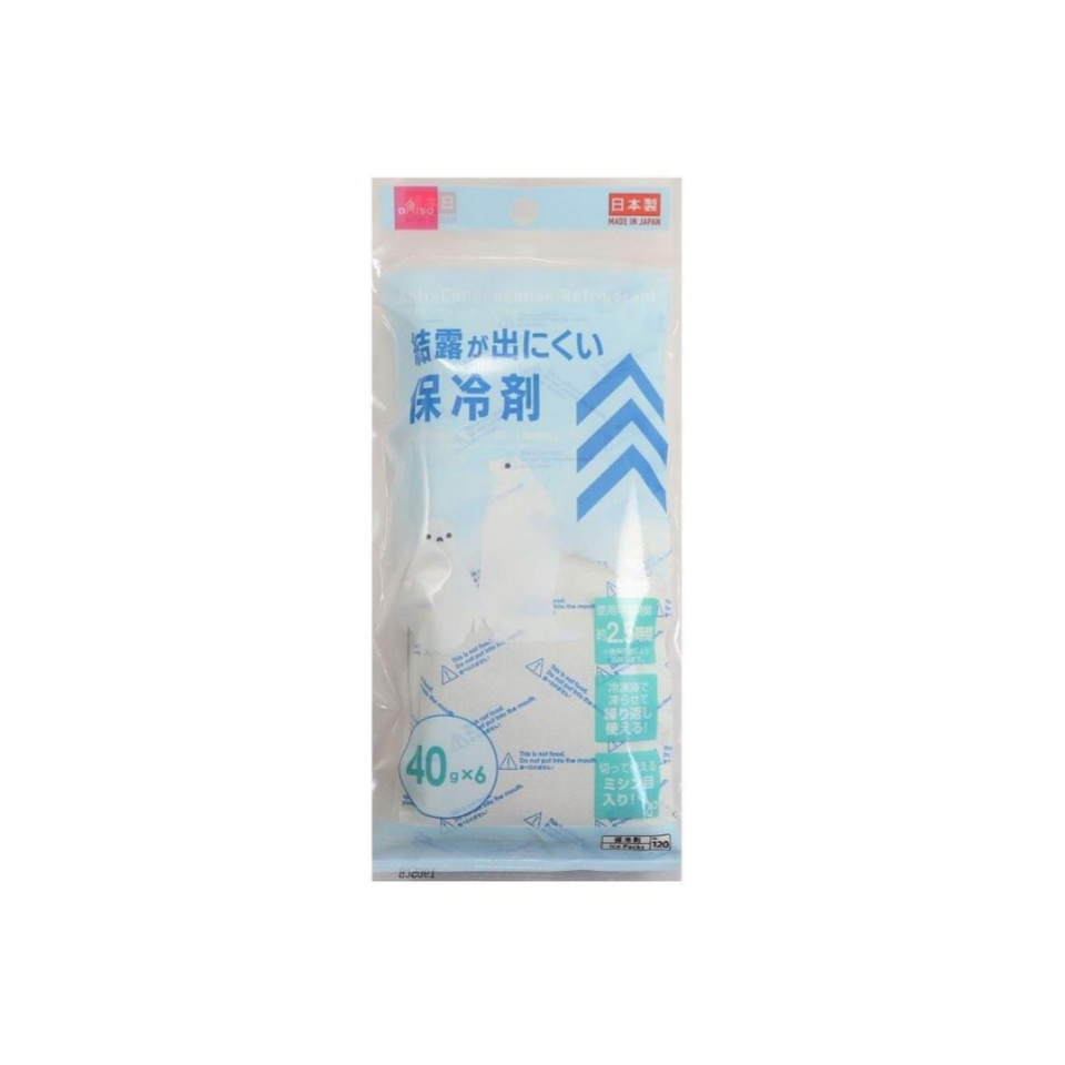 Anti-Condensation Refrigerant