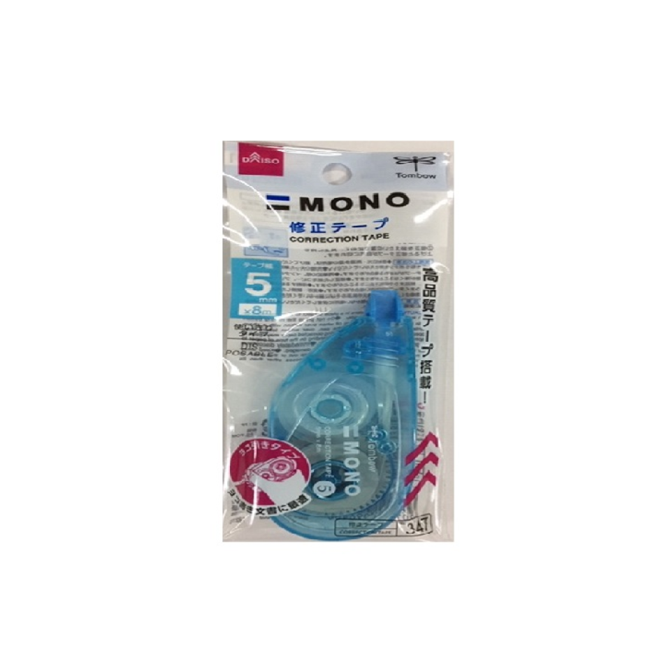 Mono Correction Tape Horizontal Pull 5mm x 8m