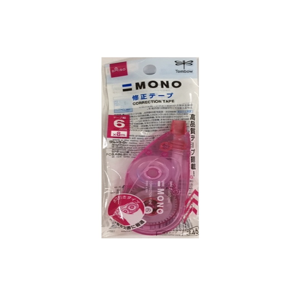 Mono Correction Tape Horizontal Pull 6mm x 8m