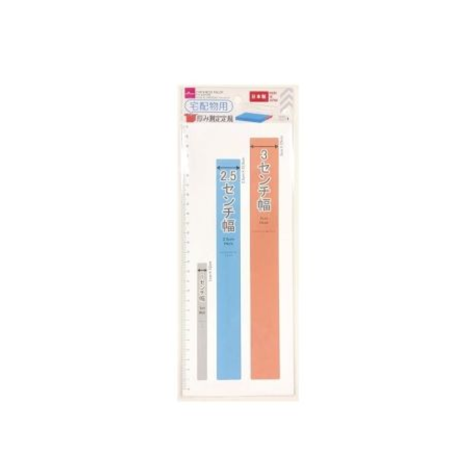 Thickness Ruler