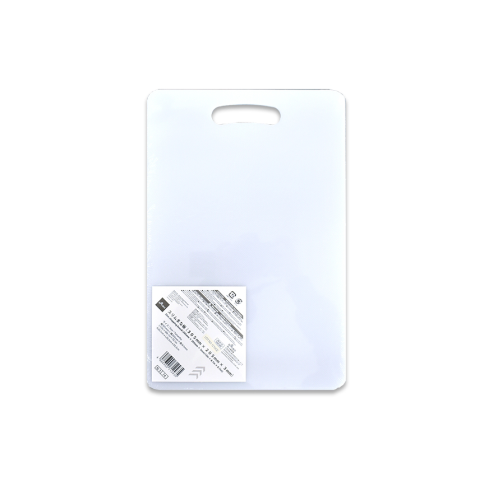 Slim Chopping Board