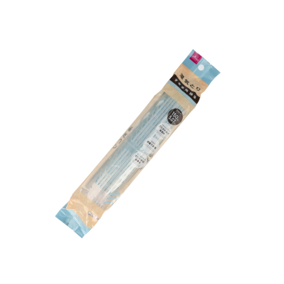 Humidity Absorber for Closet Moisture 150ml