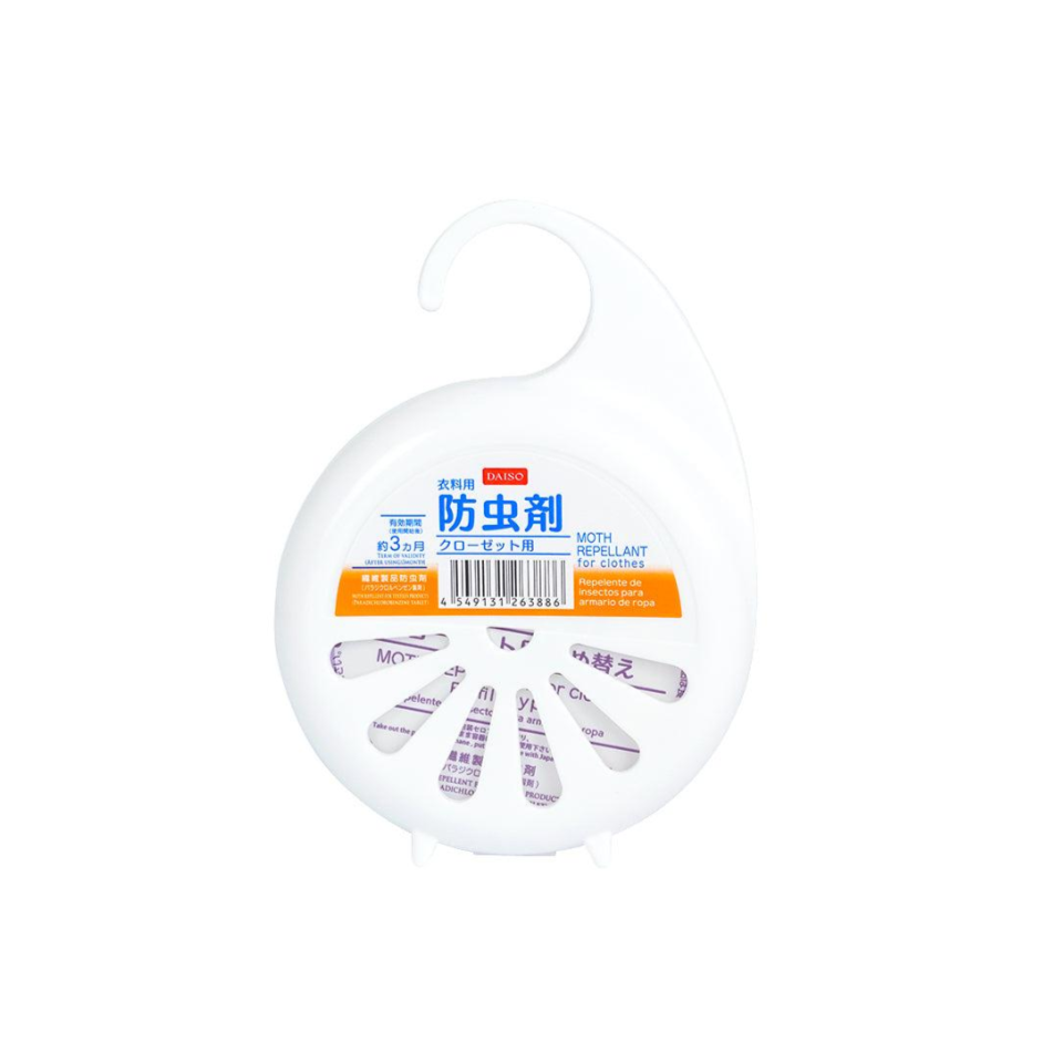 Moth Repellent for Clothes