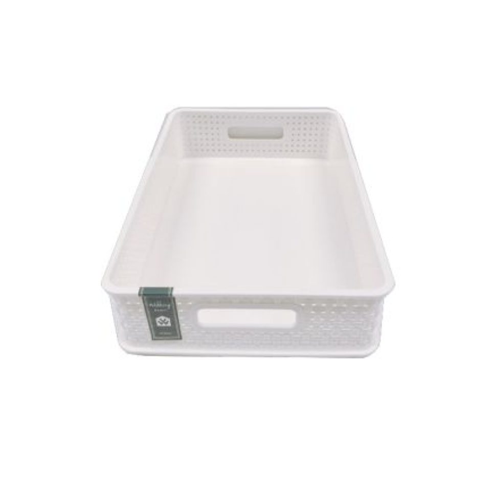 Webbing Basket 32.6cm x 23.7cm x 8cm