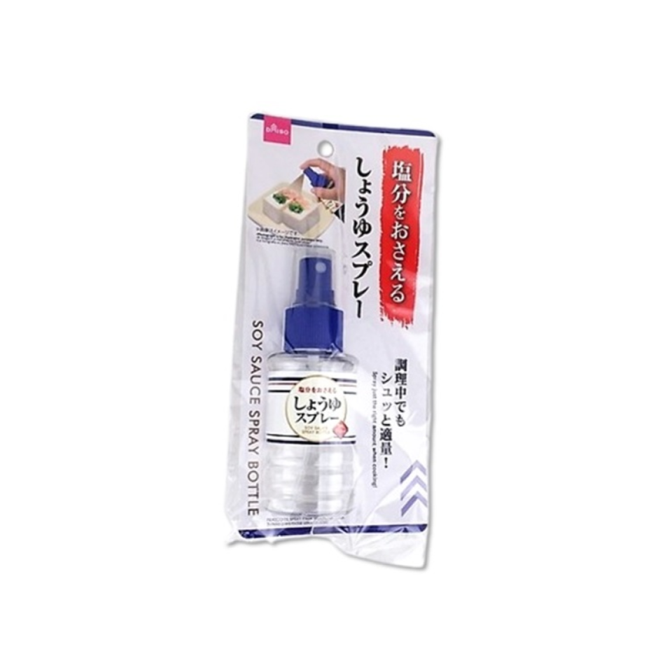 Soy Sauce Spray Bottle