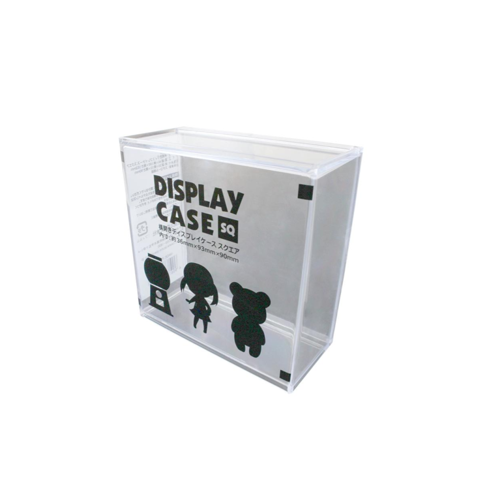 Side Open Display Case Square