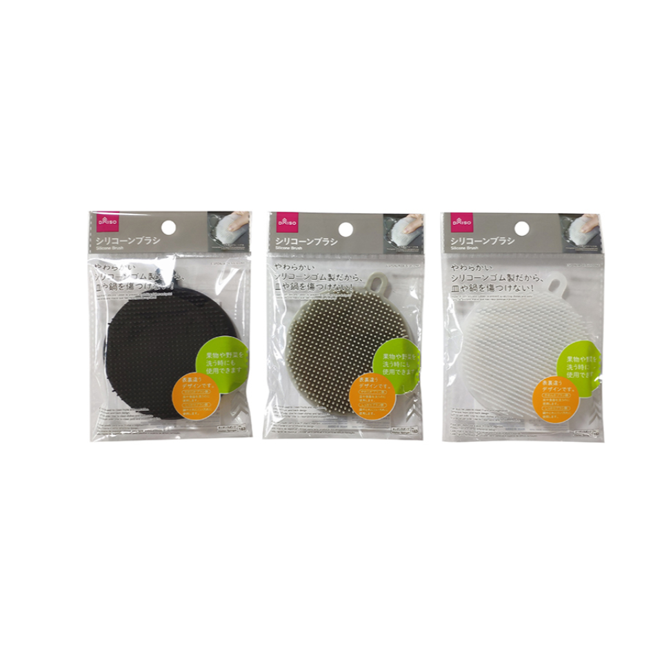 Silicone Brush