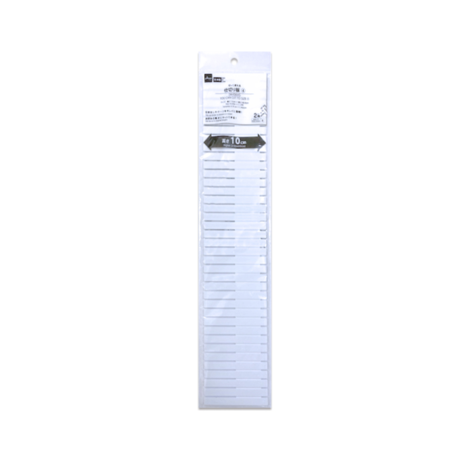Dividers 10cm x 48.6cm