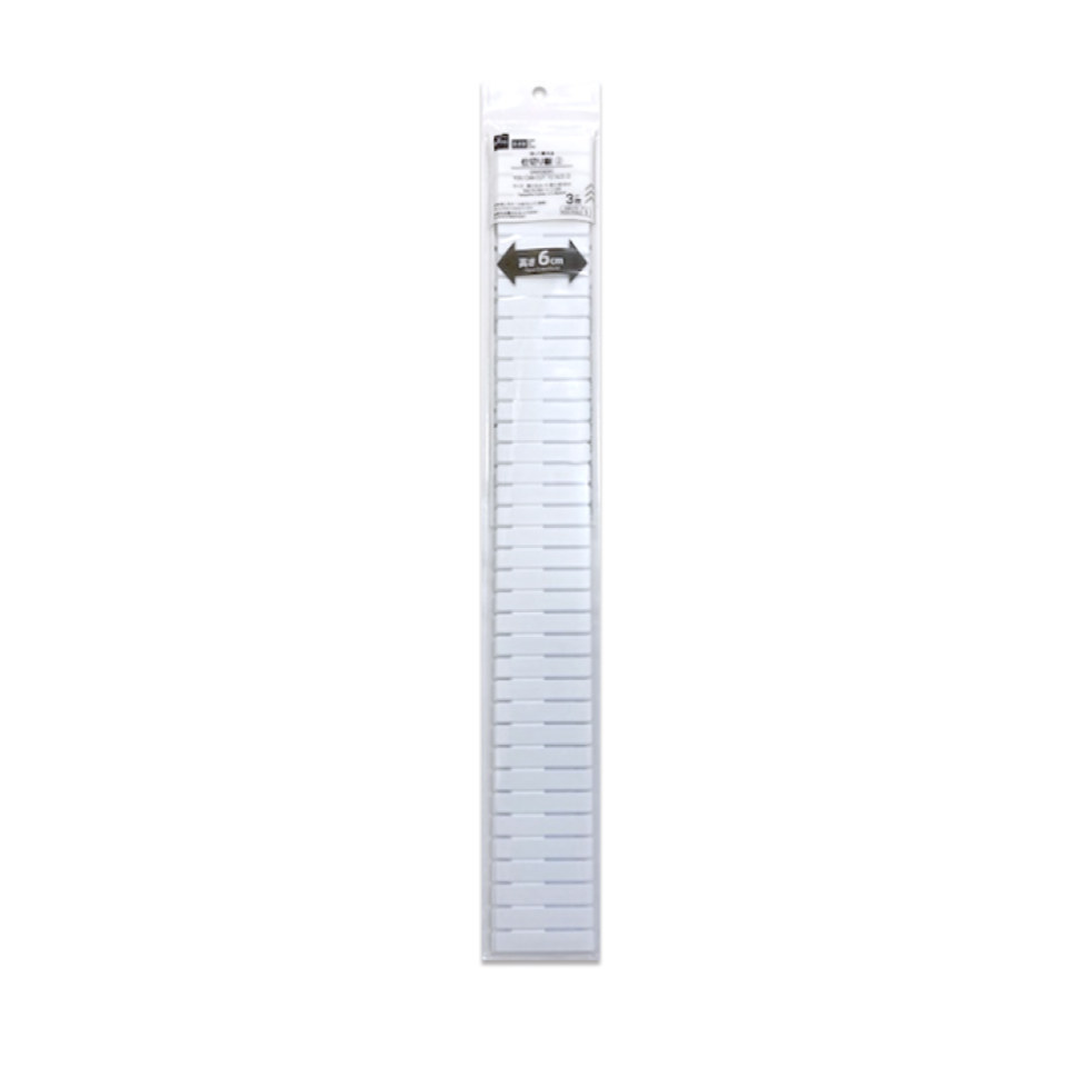 Dividers 6cm x 48.6cm