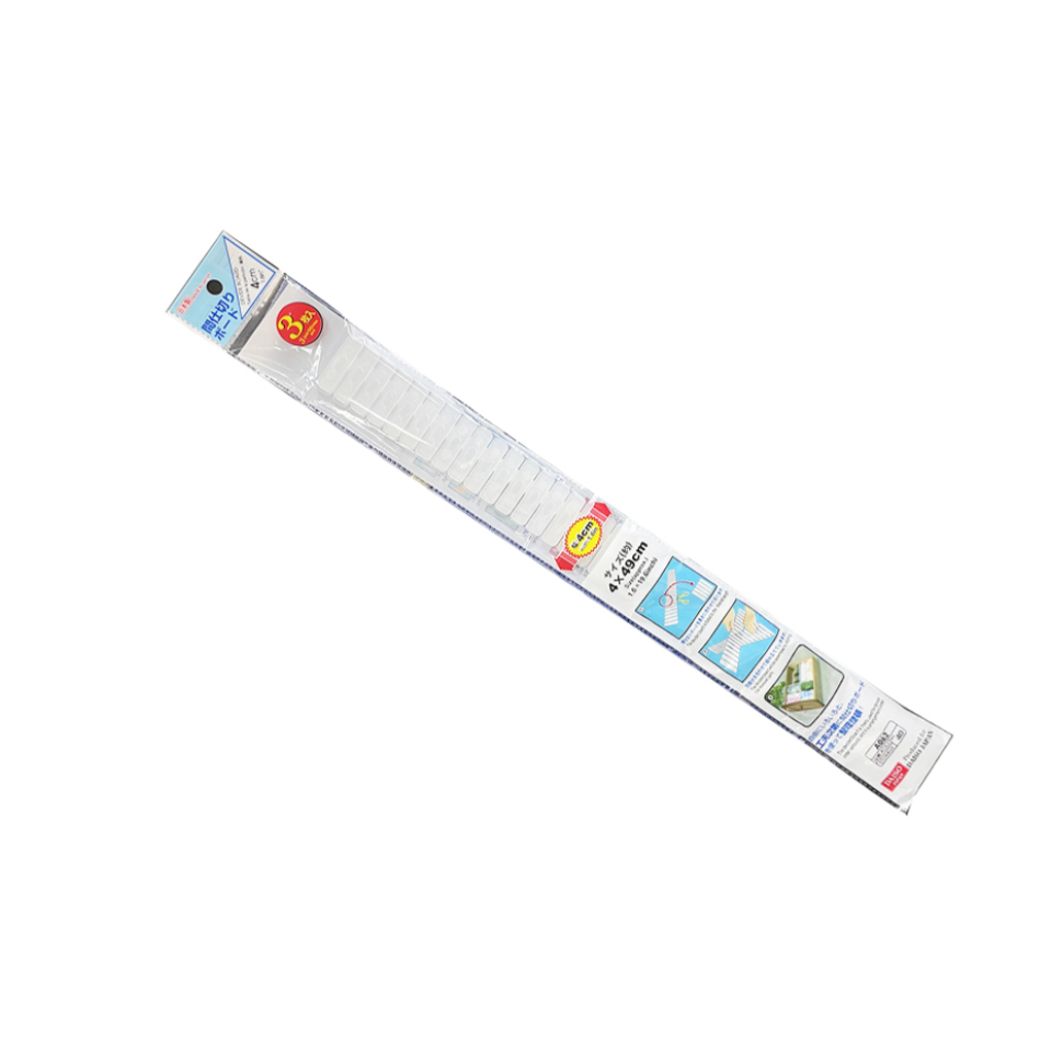 Partition Board 4cm