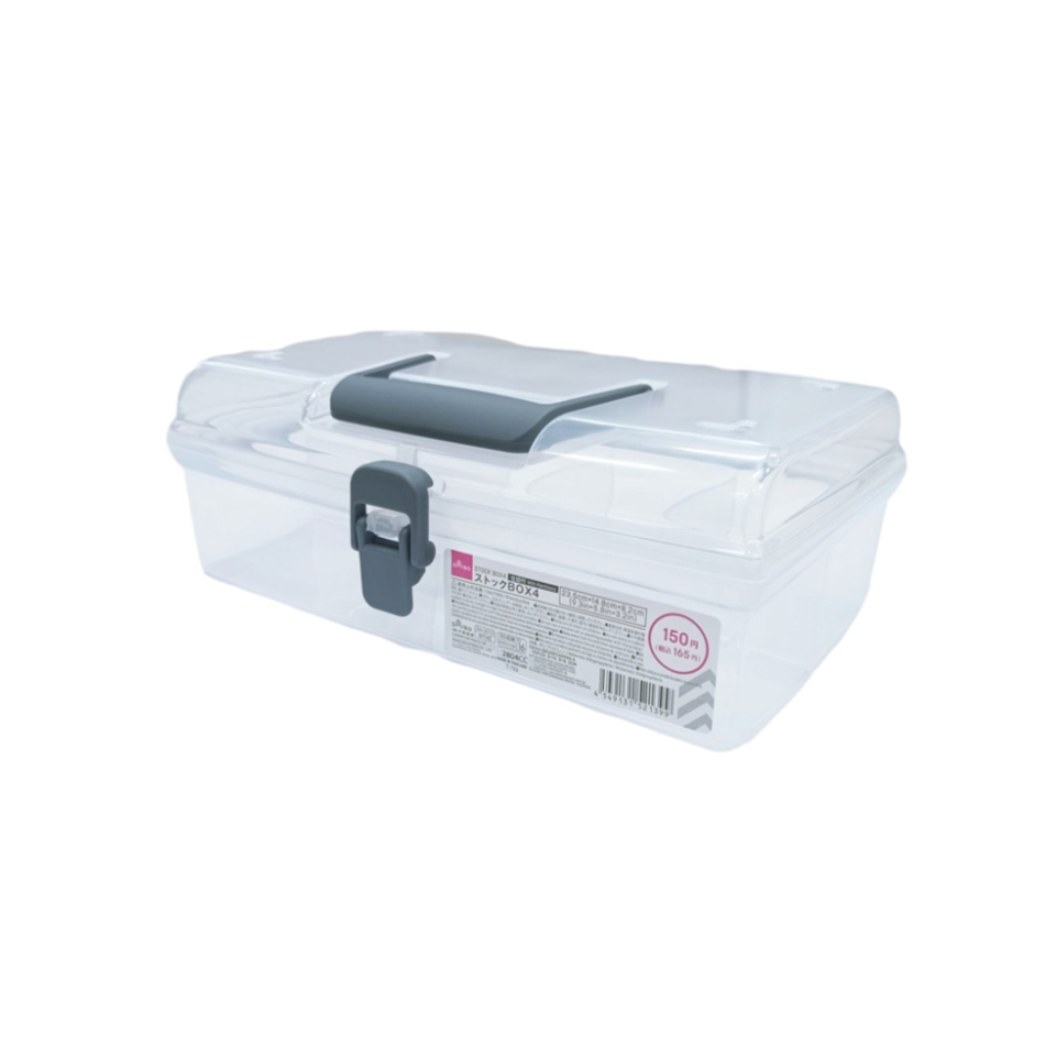 Stock Box 4 with Partitions