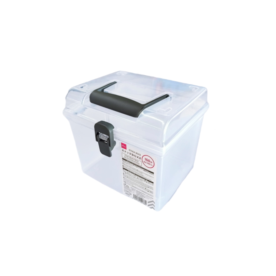 Stock Box 2