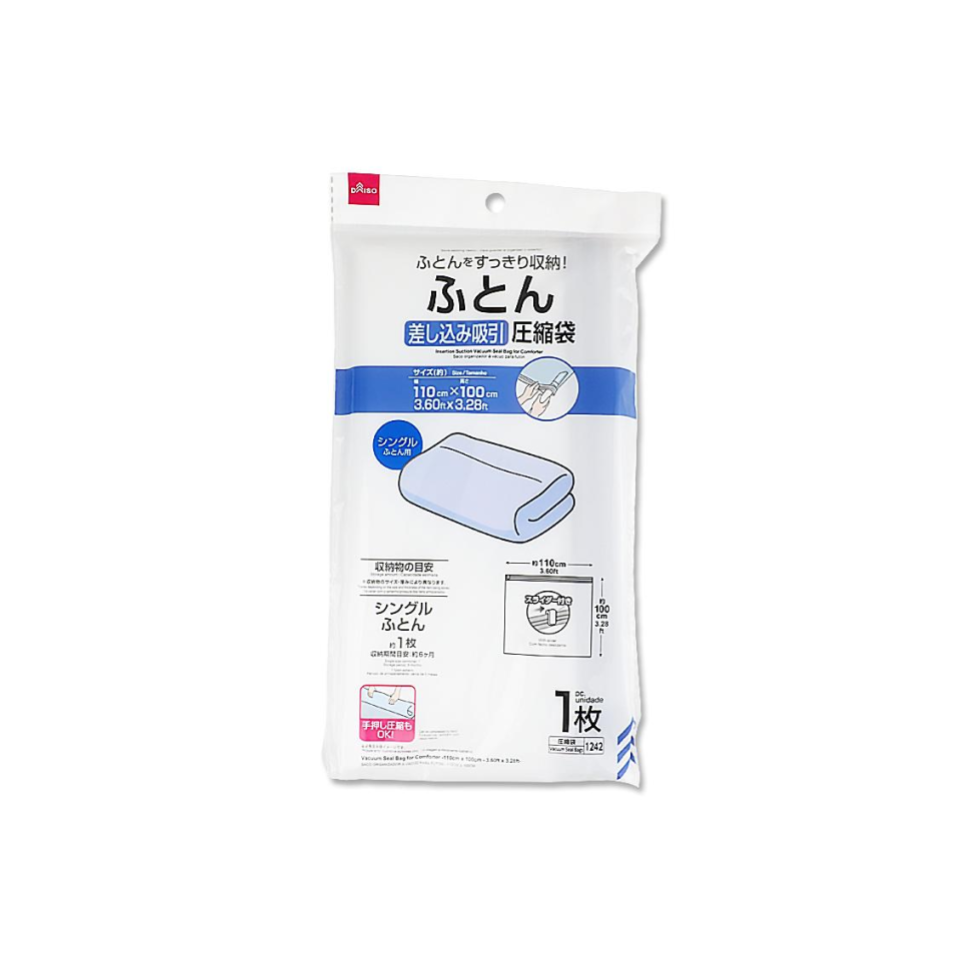 Vacuum Seal Bag for Comforter 110cm x 100cm