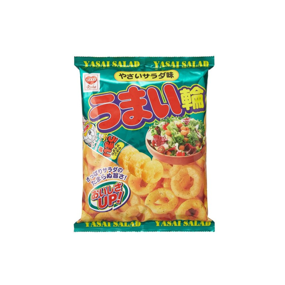 Salad Flavour Ring Snacks