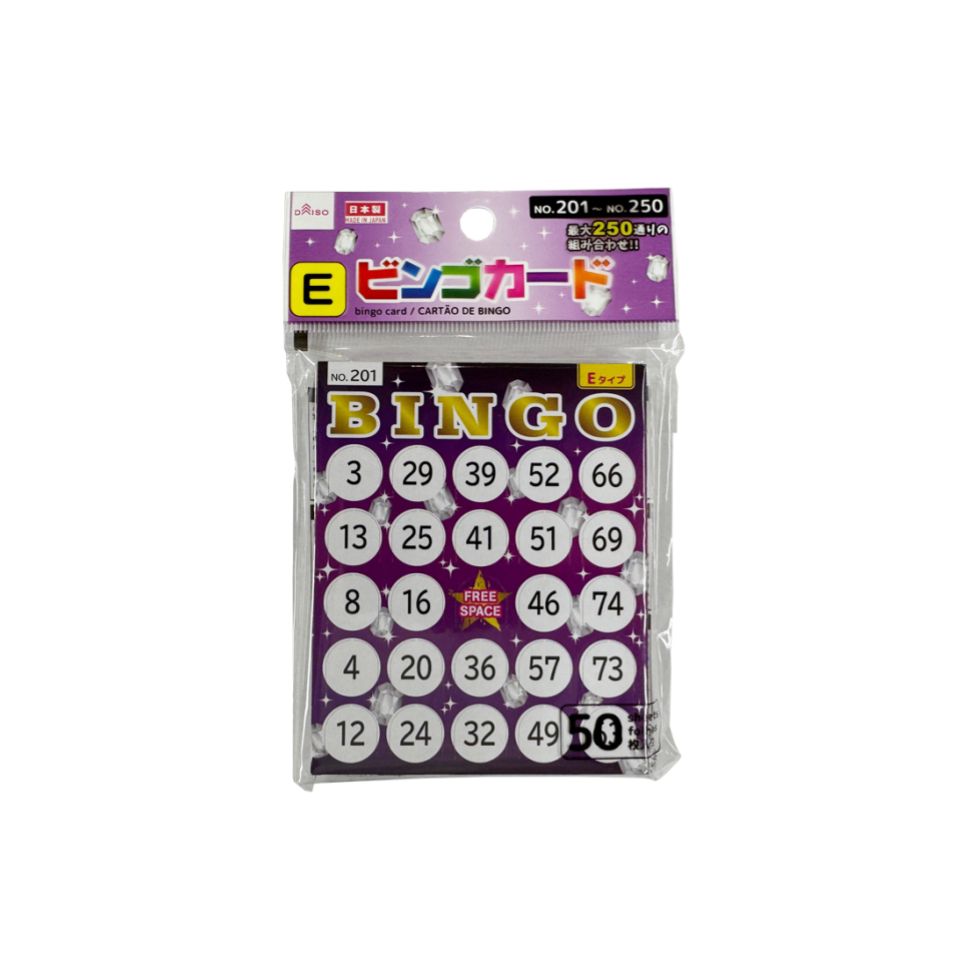 Bingo Card E