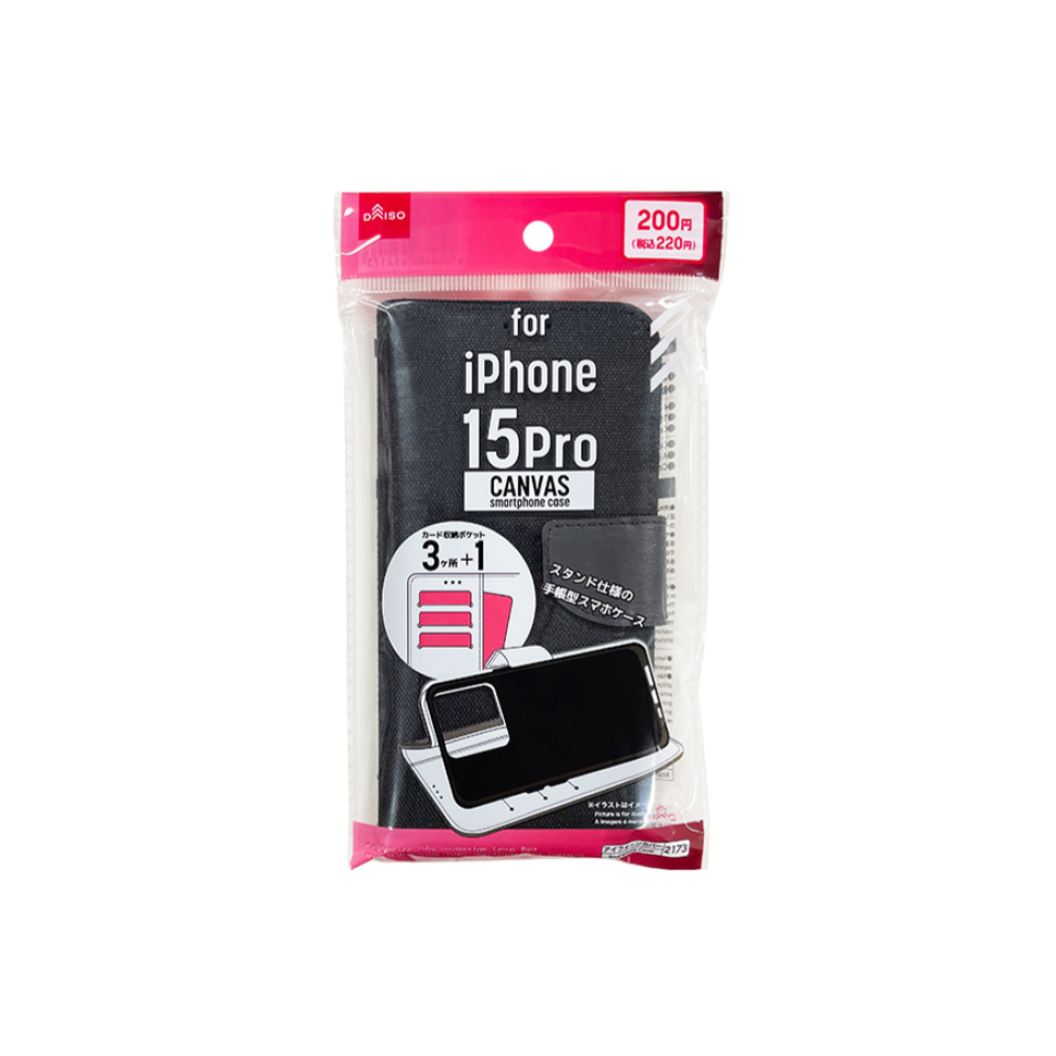 Smartphone Case 15pro Notebook Type Canvas Black