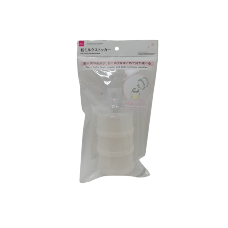 Baby Formula Storage Container