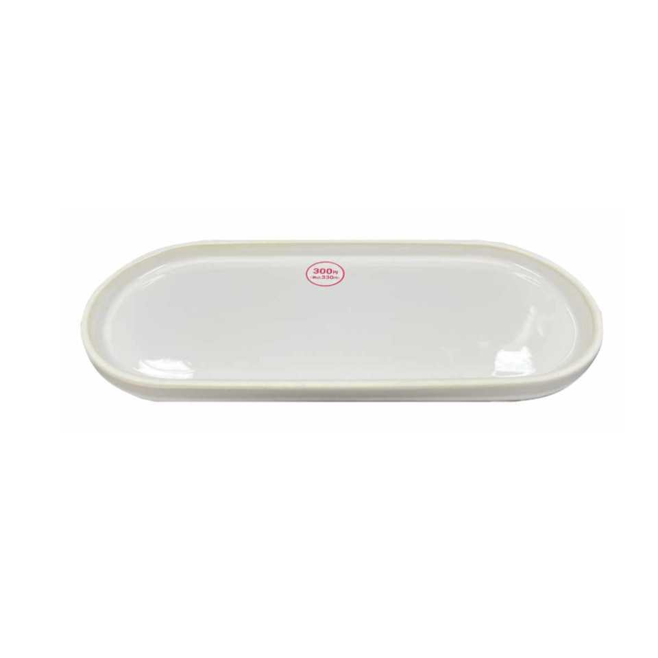 Plate Makeup Ivory 11.02in x 4.72in