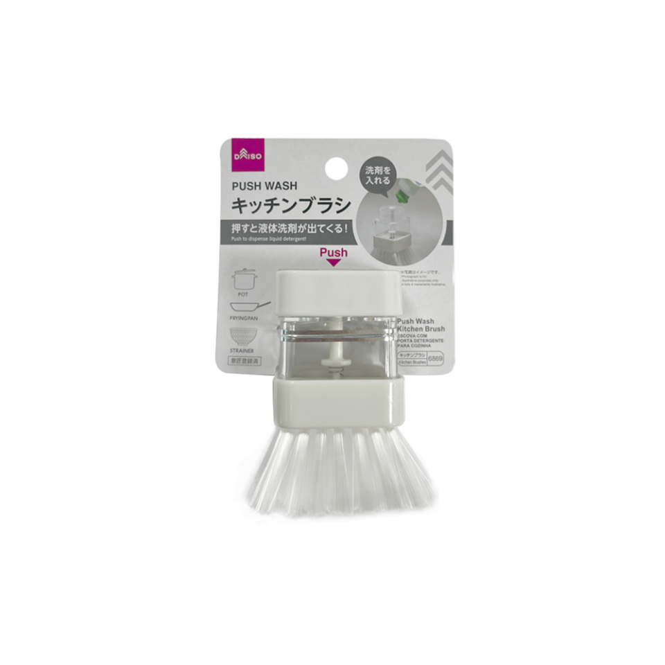 Push Wash Kitchen Brush