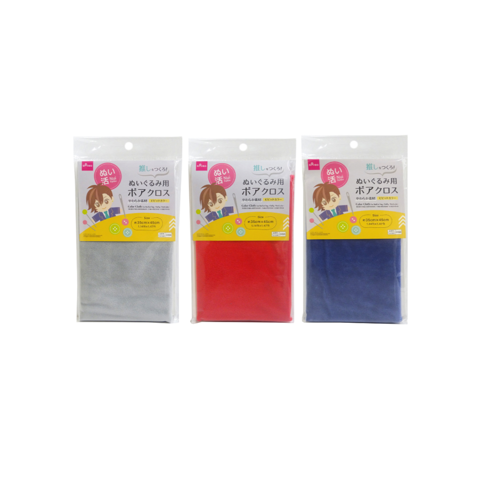 Color Cloth for Stuffed Toy Fluffy Vivid Color