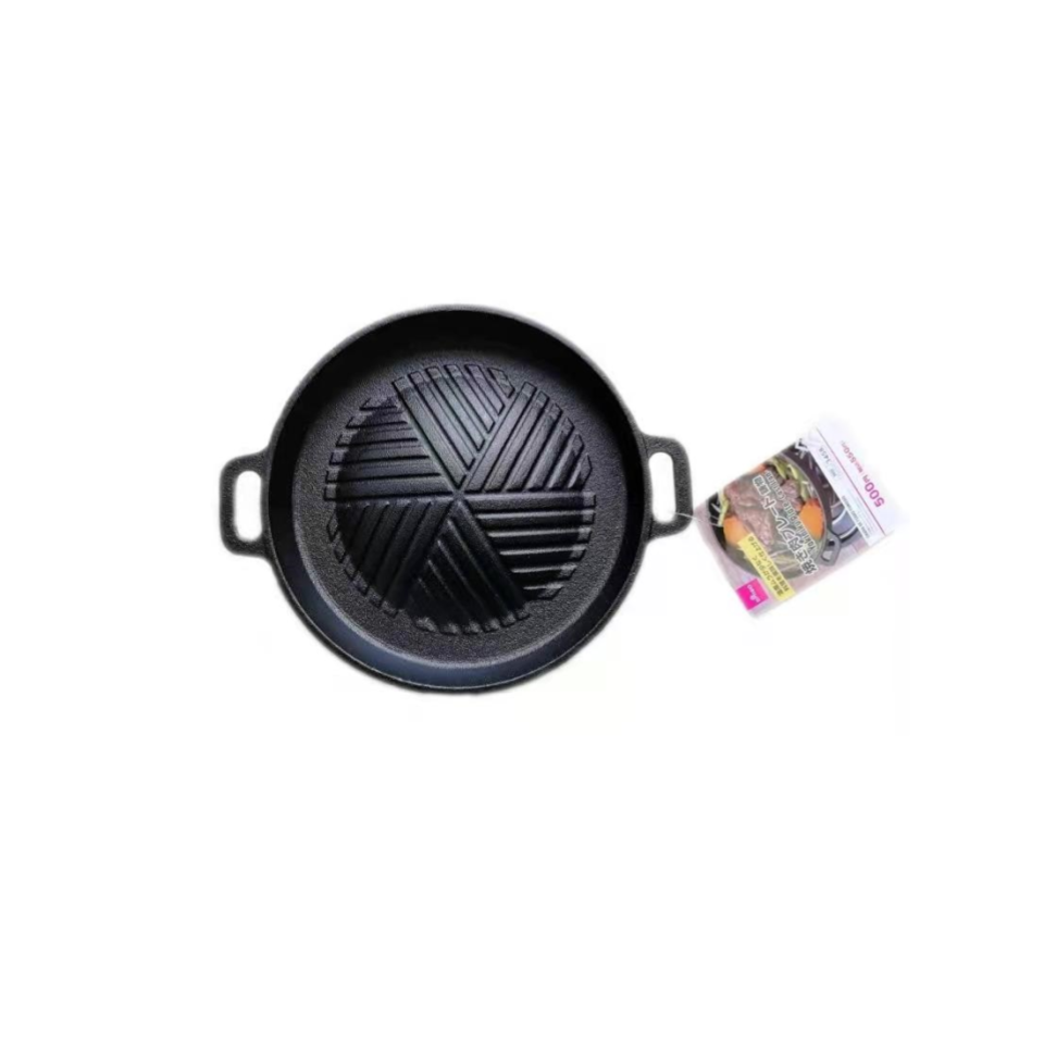 Yakiniku Plate Cast Iron