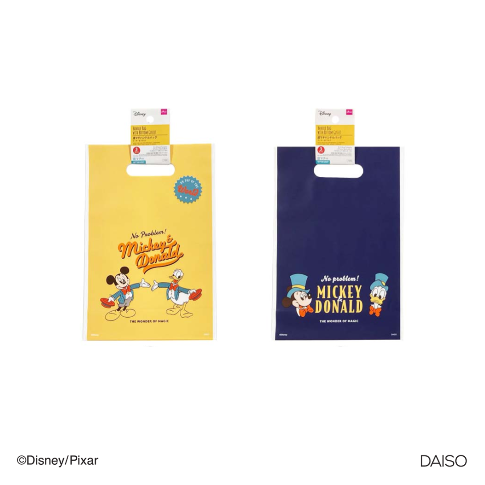Handle Bag with Bottom Gusset 27cm x 18cm x 8cm Mickey & Donald