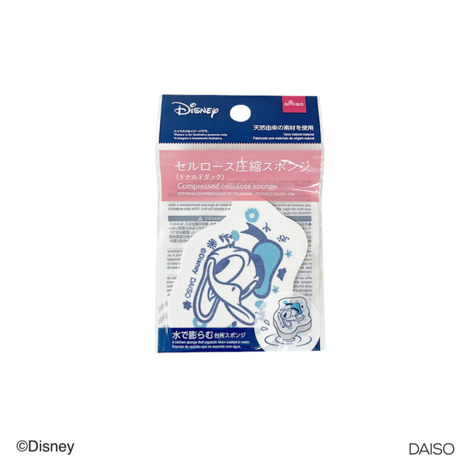 Compressed Cellulose Sponge Donald Duck