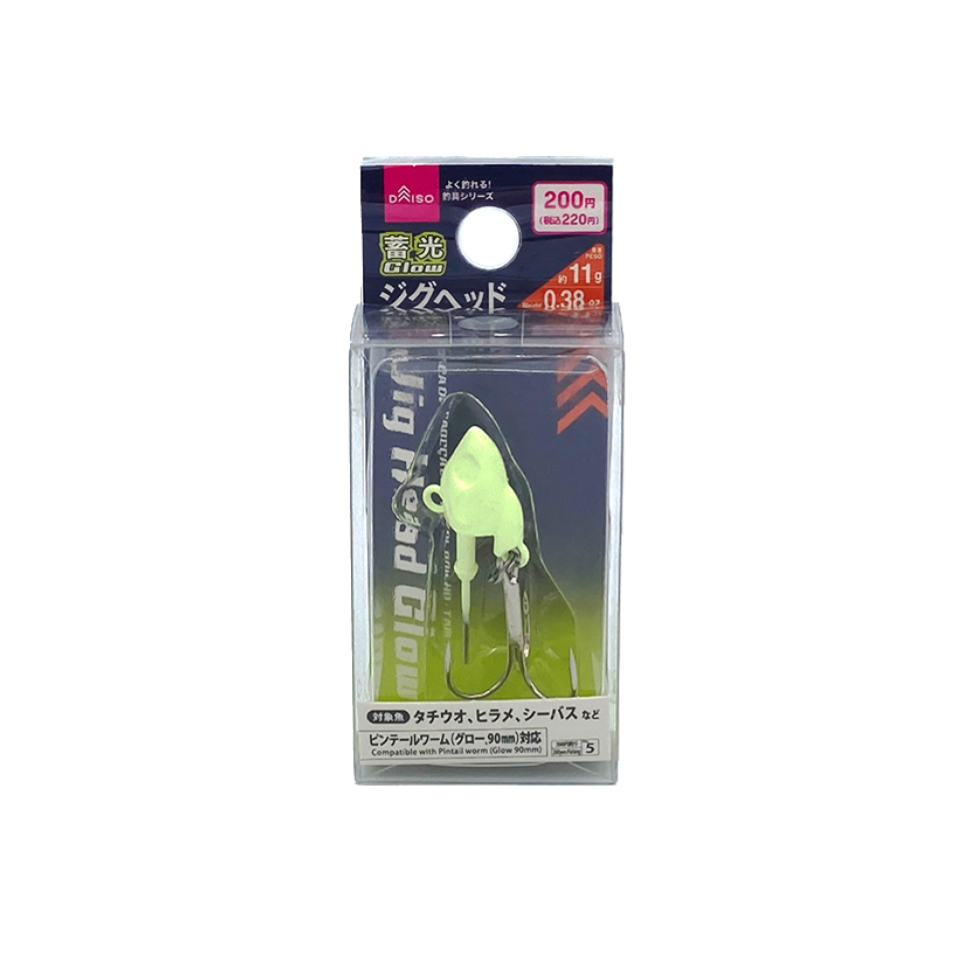 Jig Head for Cutlassfish Glow