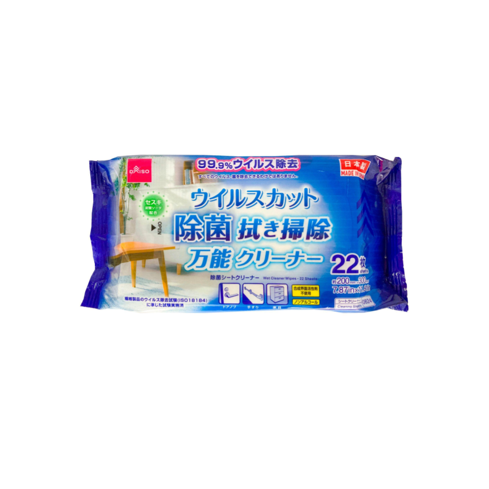 Wet Cleaner Wipes