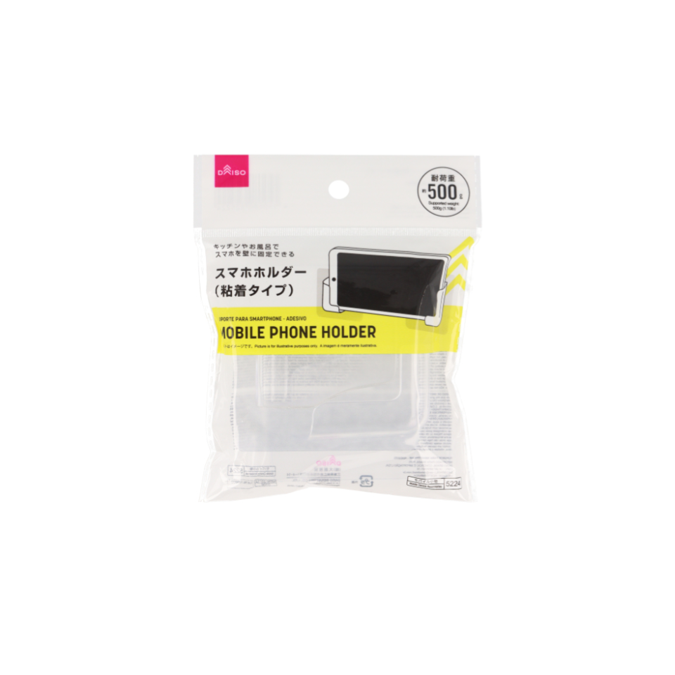 Mobile Phone Holder Adhesive Type