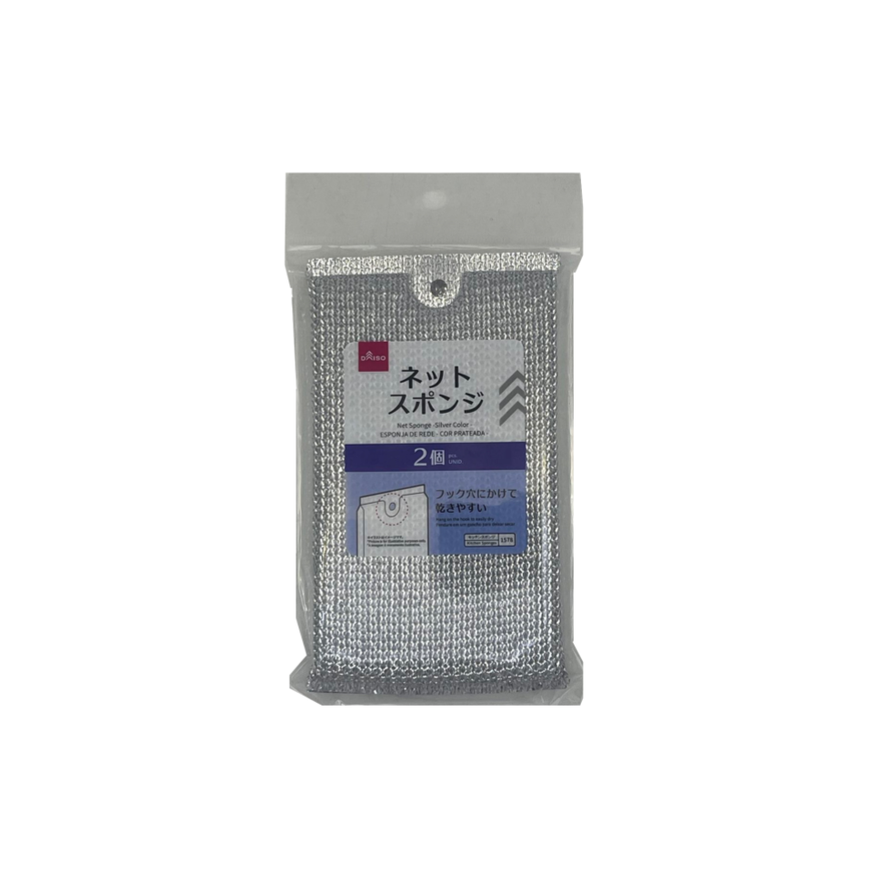 Net Sponge Silver