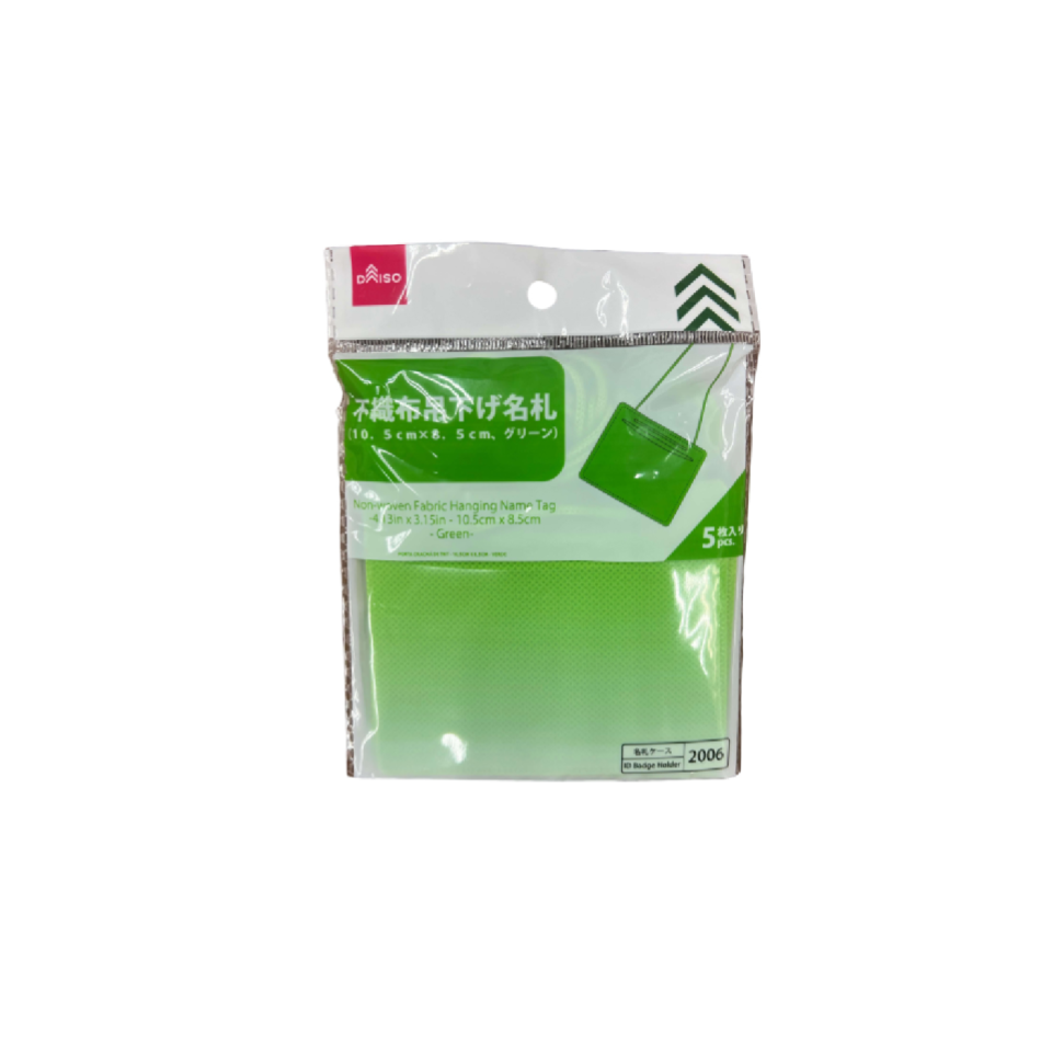 Non Woven Fabric Hanging Name Tag 10.5cm x 8.5cm Green