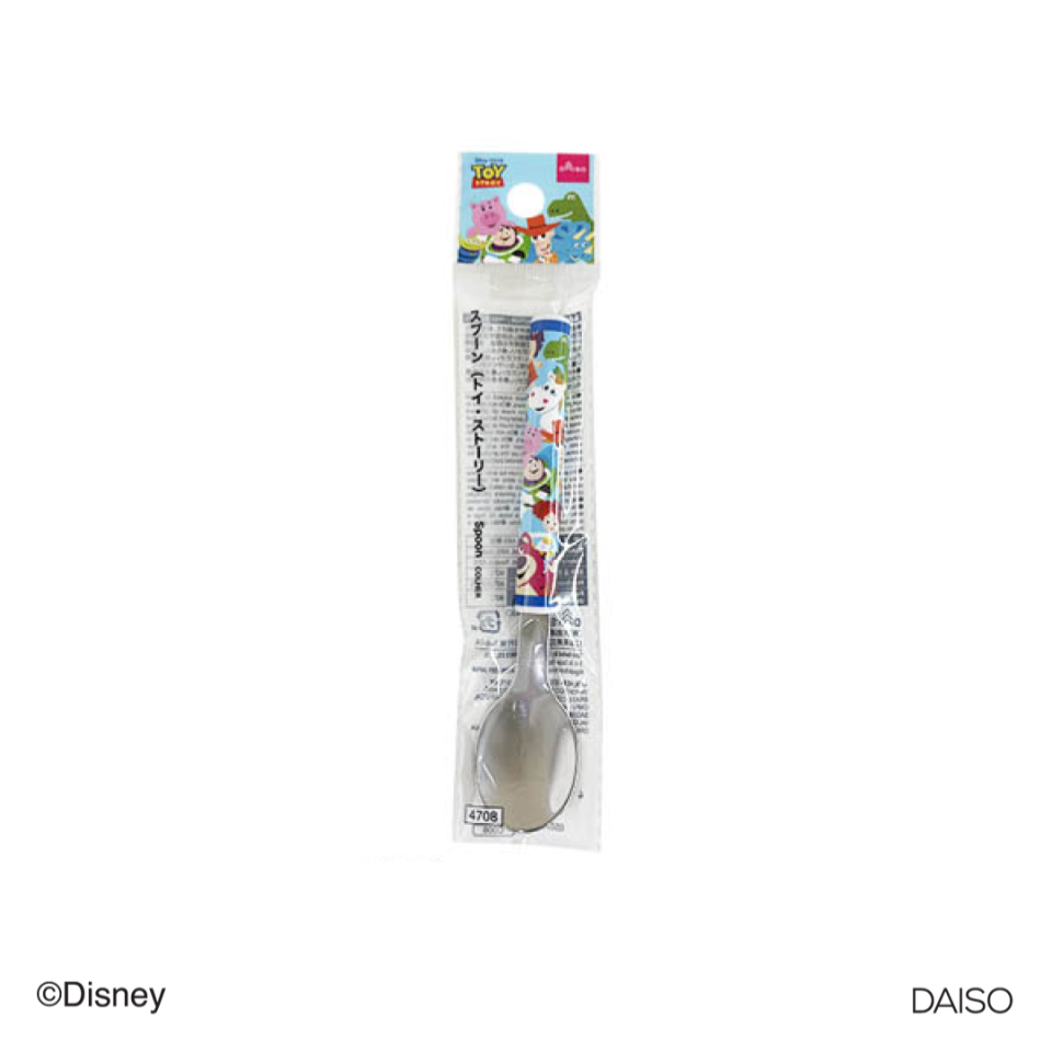 Spoon Toy Story