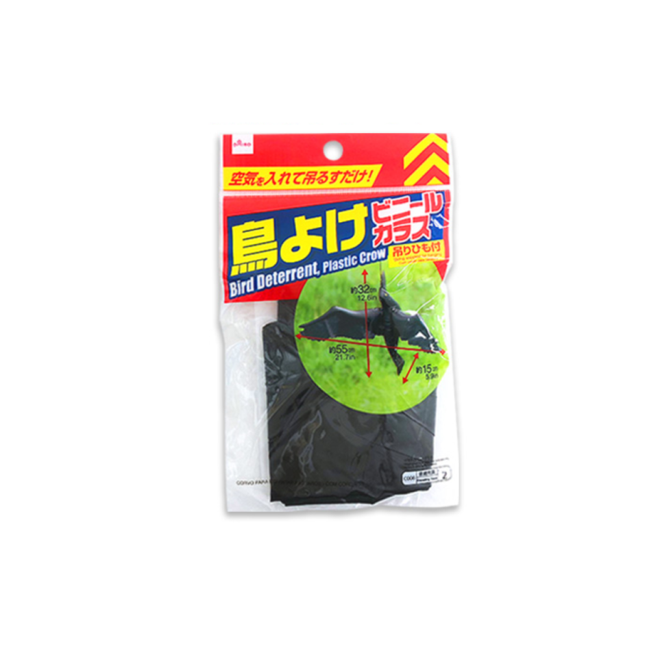 Bird Repellent Vinyl Crow with Hanging Cord