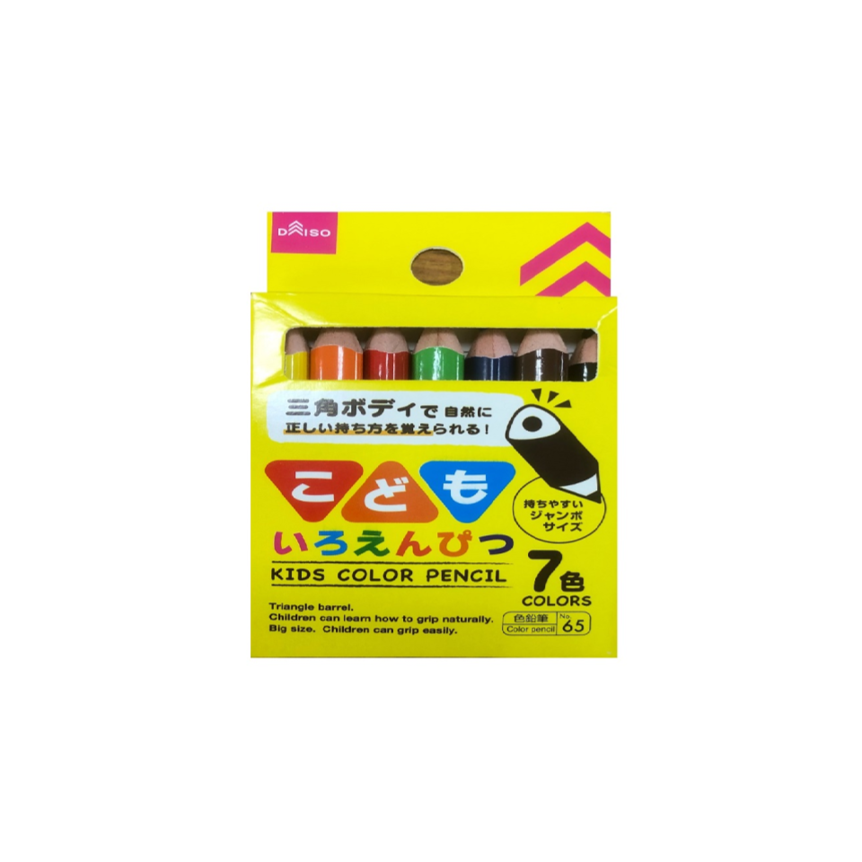 Kids Color Pencil