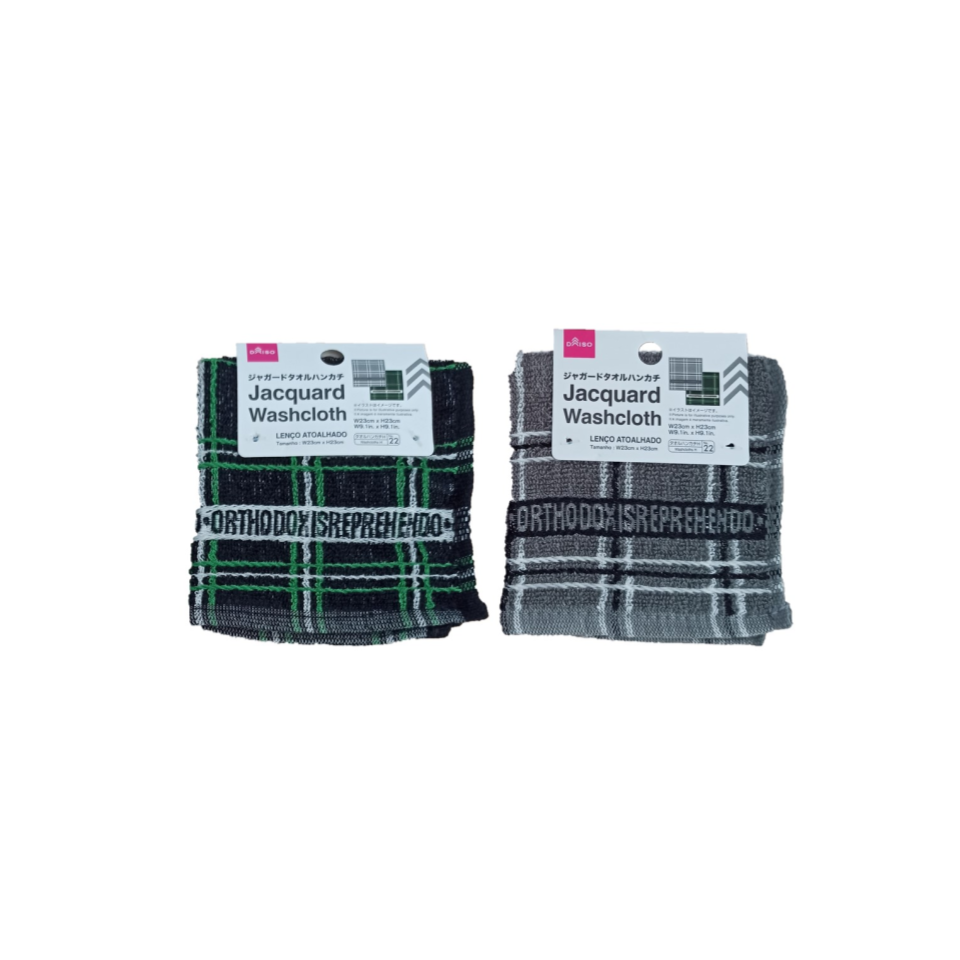 Jacquard Towel Handkerchief Checked Pattern Embroidered